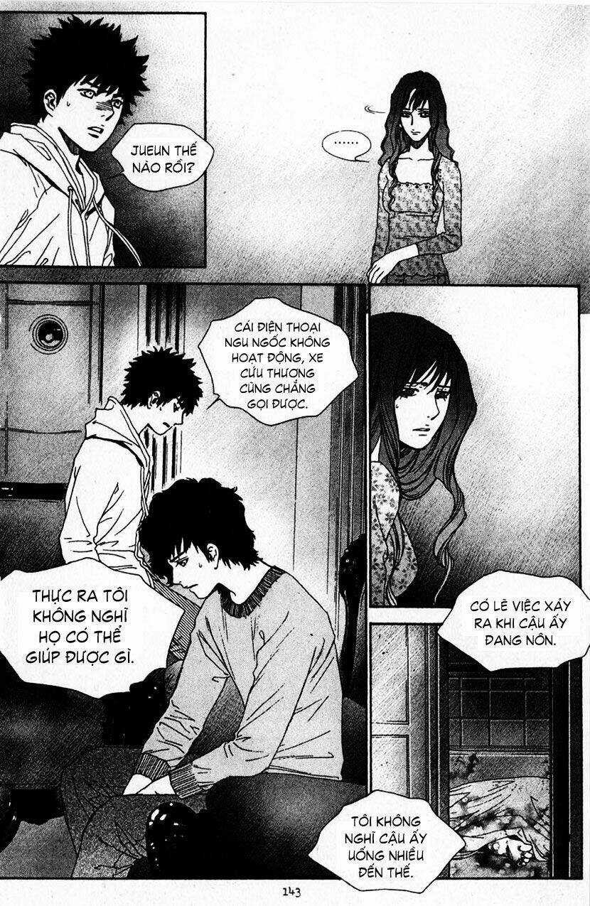 Redrum 327 - Chapter 11 - Trang 12