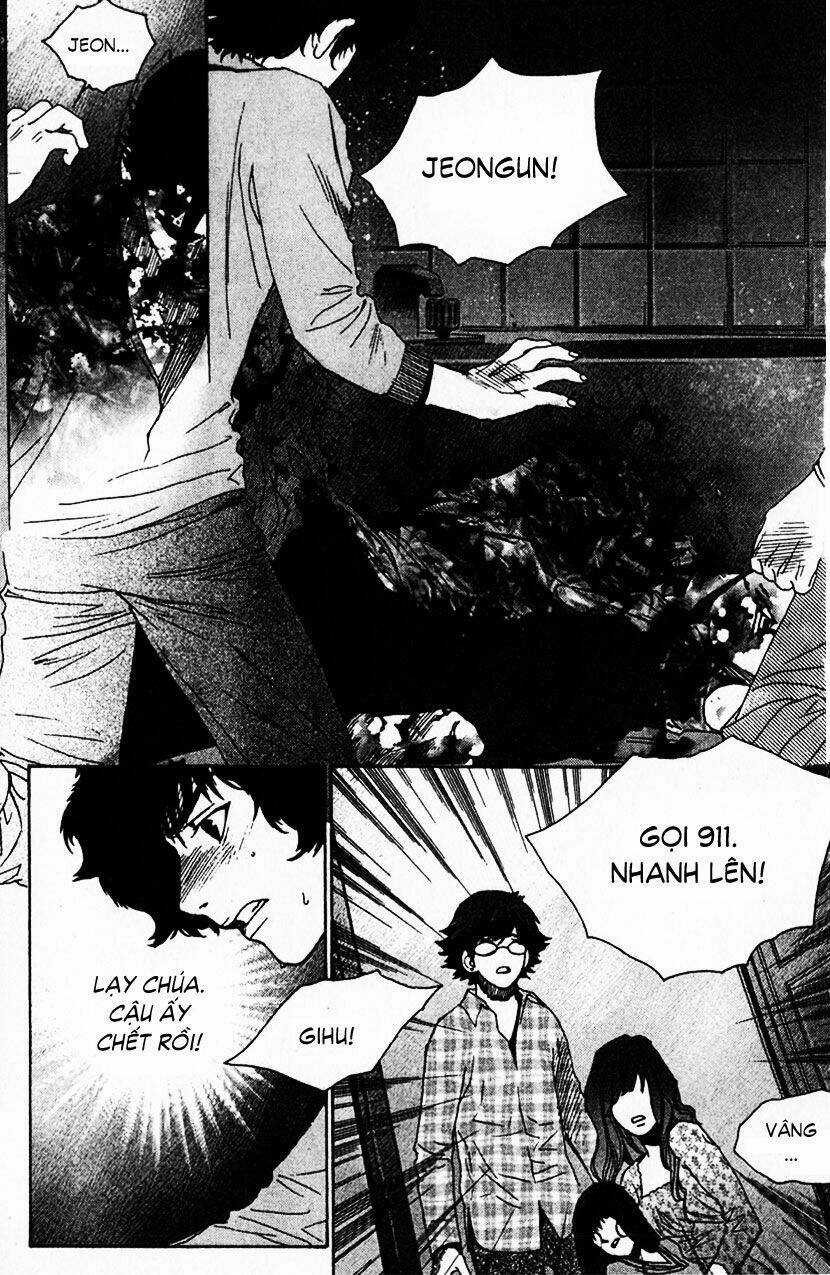 Redrum 327 - Chapter 11 - Trang 5
