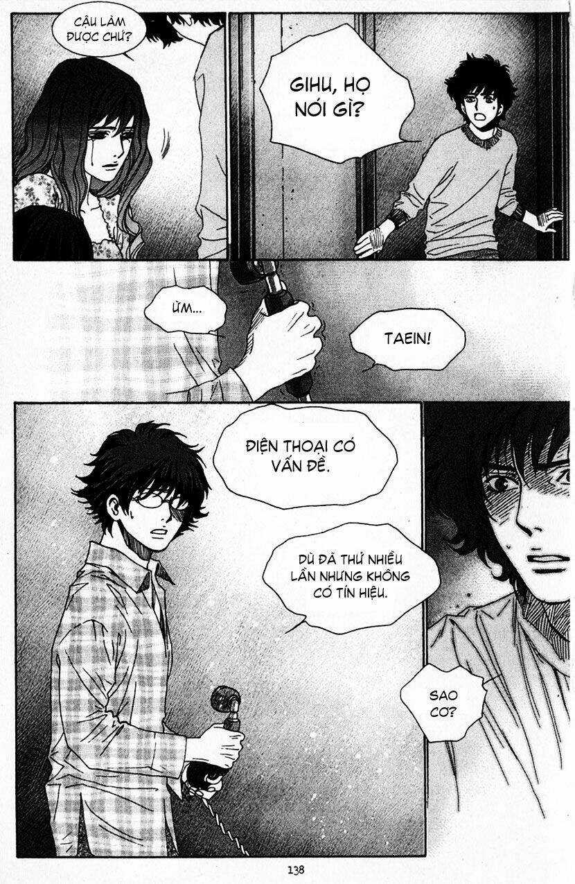 Redrum 327 - Chapter 11 - Trang 7