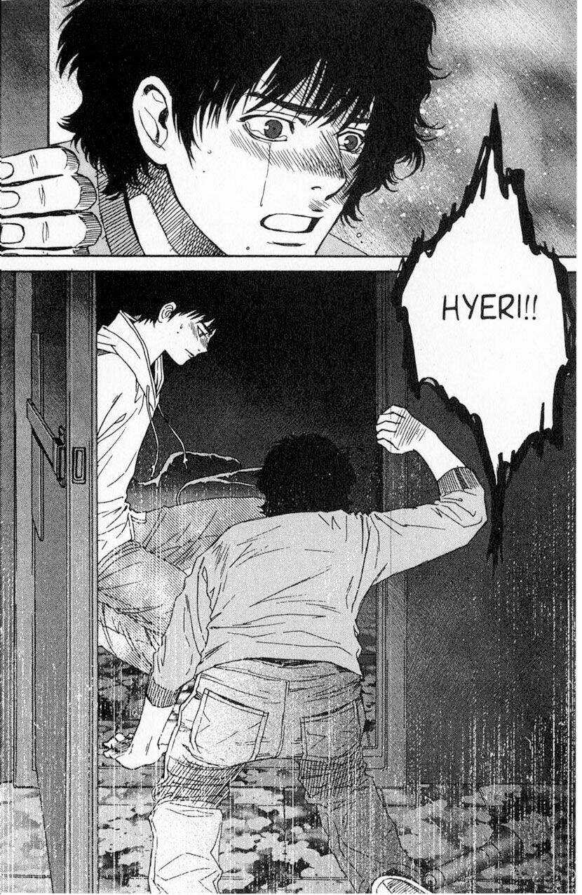 Redrum 327 - Chapter 12 - Trang 11