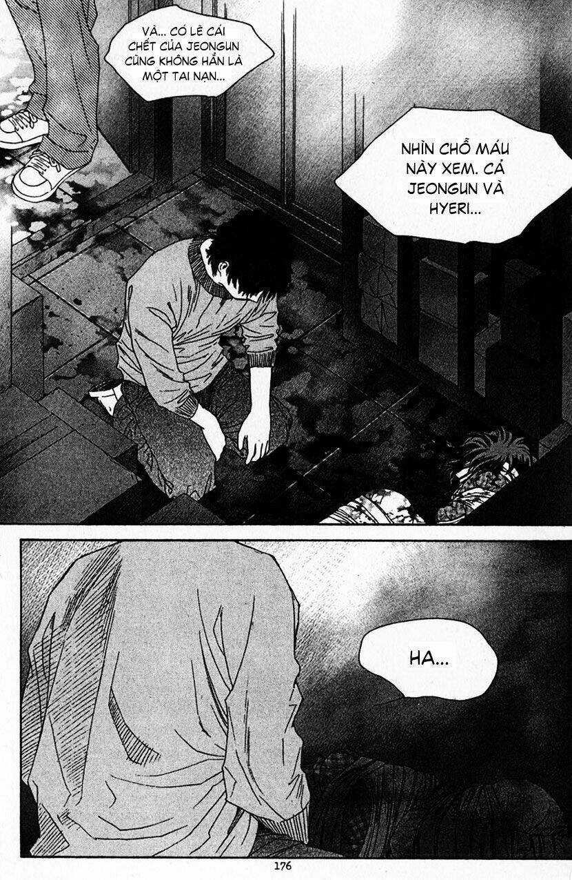 Redrum 327 - Chapter 12 - Trang 13