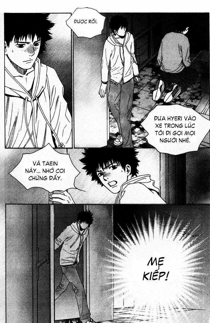 Redrum 327 - Chapter 12 - Trang 15