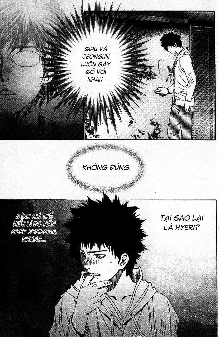 Redrum 327 - Chapter 12 - Trang 19