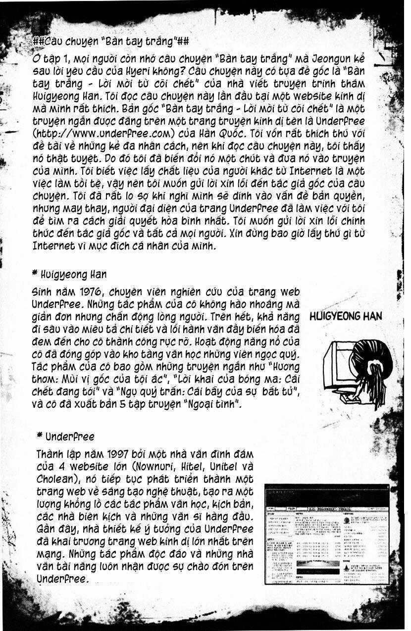 Redrum 327 - Chapter 12 - Trang 33