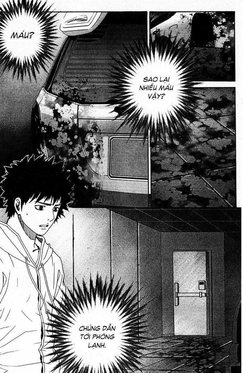 Redrum 327 - Chapter 12 - Trang 5