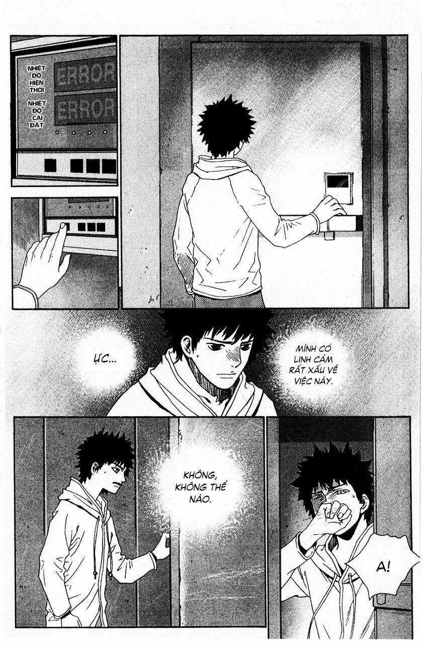 Redrum 327 - Chapter 12 - Trang 6