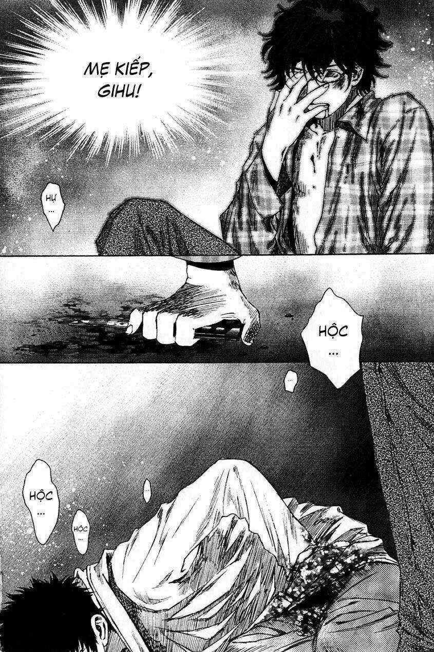 Redrum 327 - Chapter 14 - Trang 12