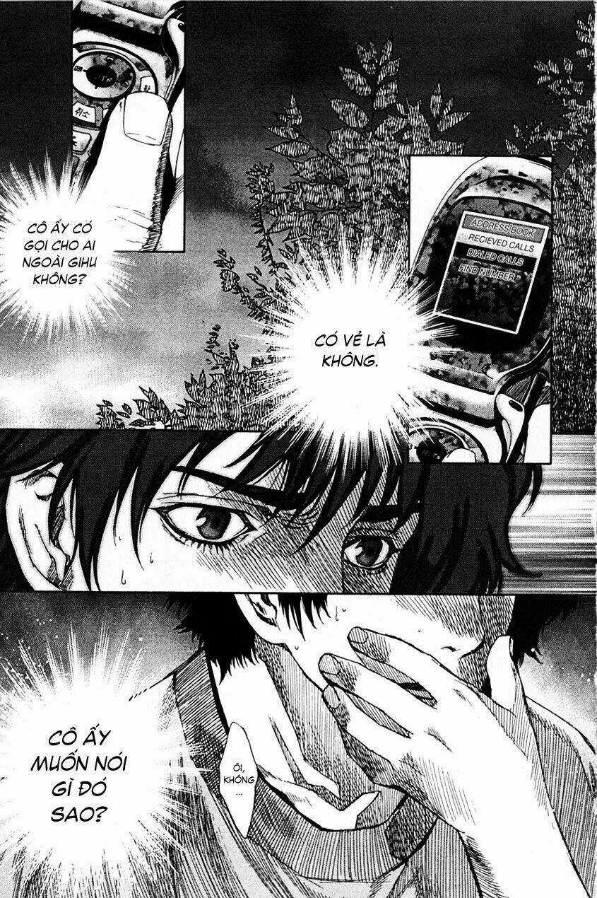 Redrum 327 - Chapter 14 - Trang 13