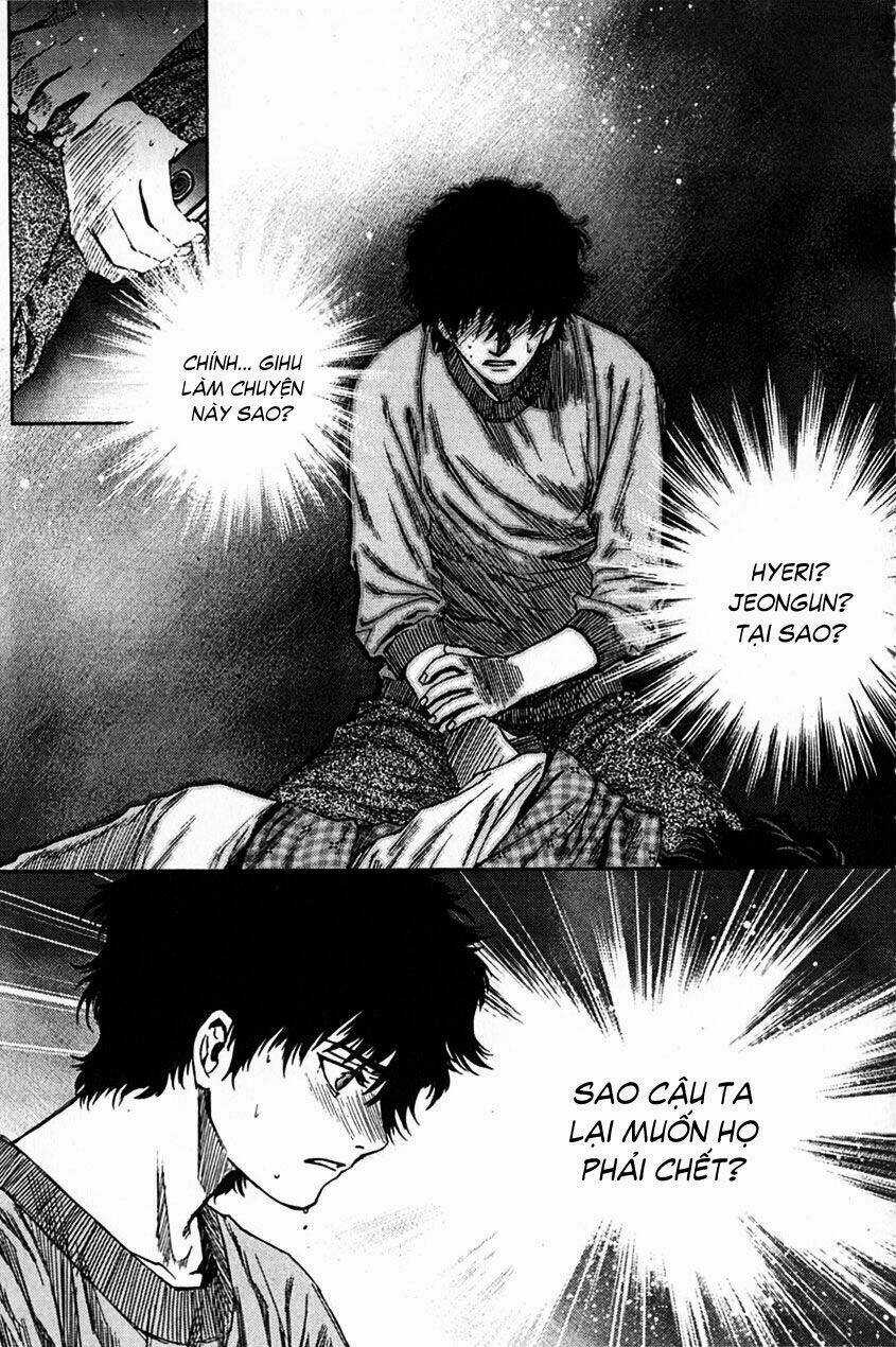 Redrum 327 - Chapter 14 - Trang 20