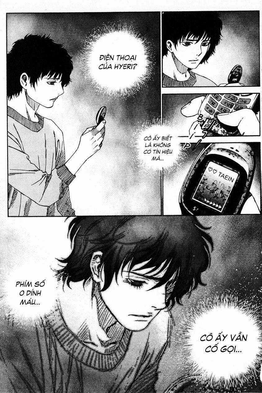 Redrum 327 - Chapter 14 - Trang 5