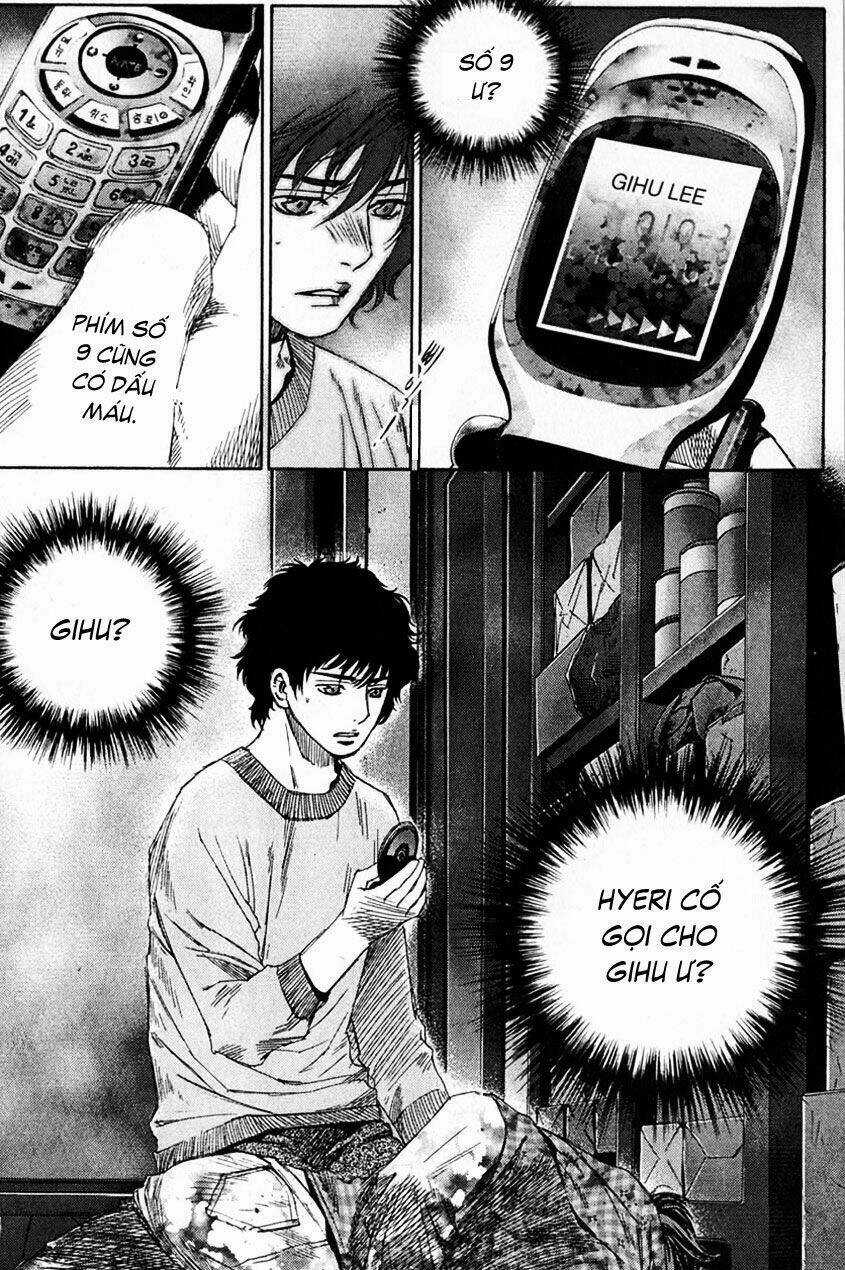 Redrum 327 - Chapter 14 - Trang 6