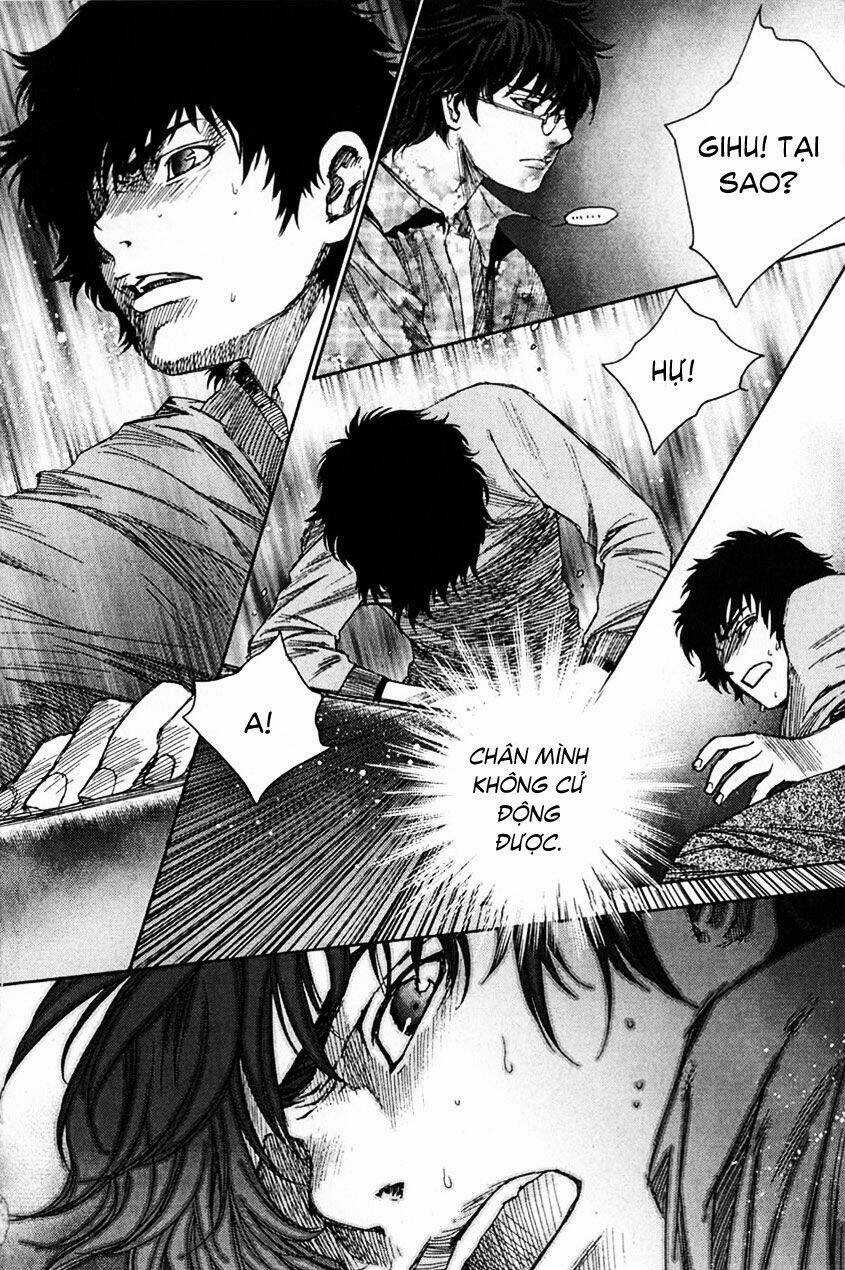 Redrum 327 - Chapter 15 - Trang 8