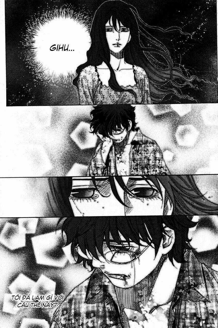 Redrum 327 - Chapter 17 - Trang 15