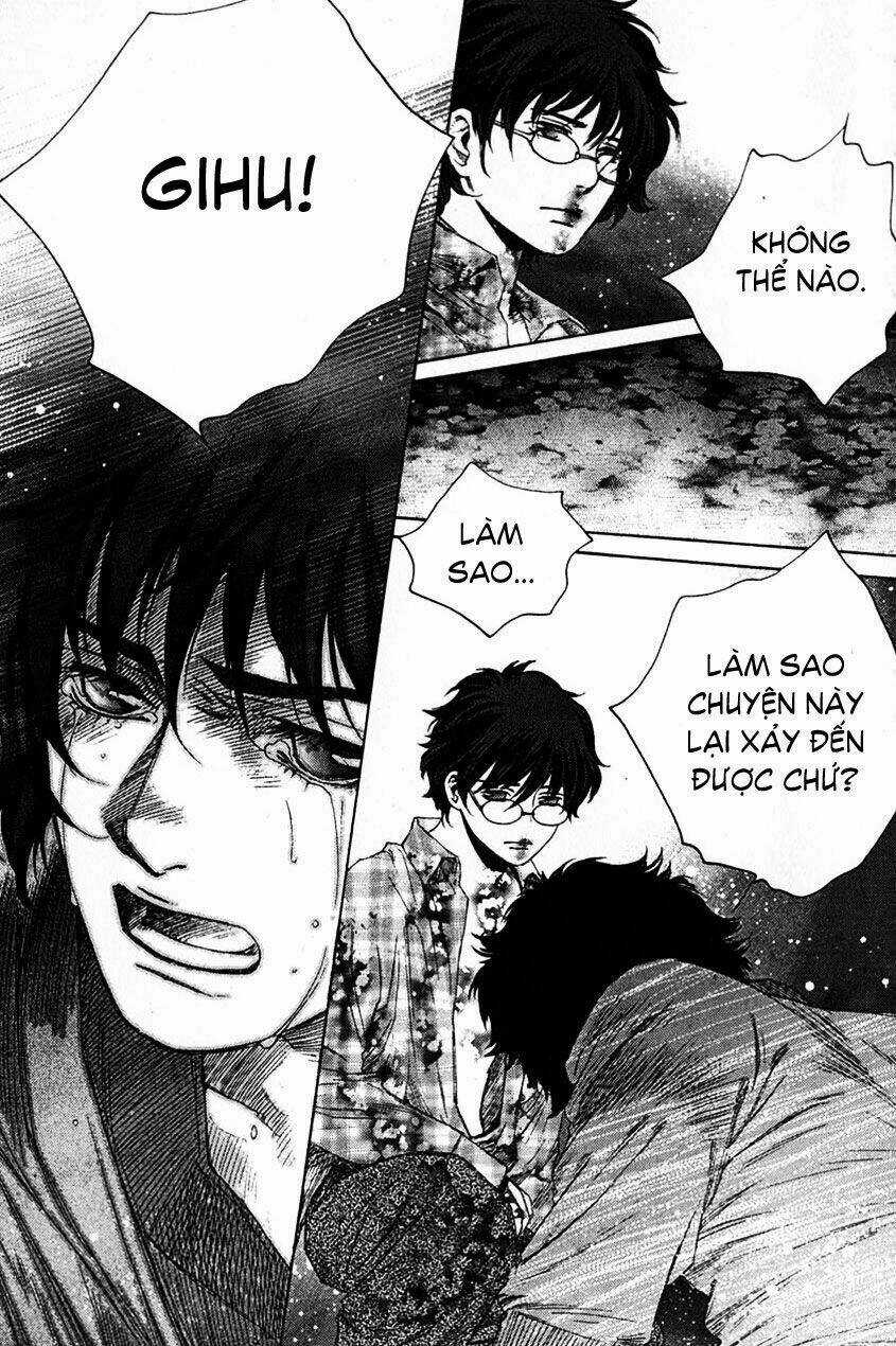 Redrum 327 - Chapter 17 - Trang 3