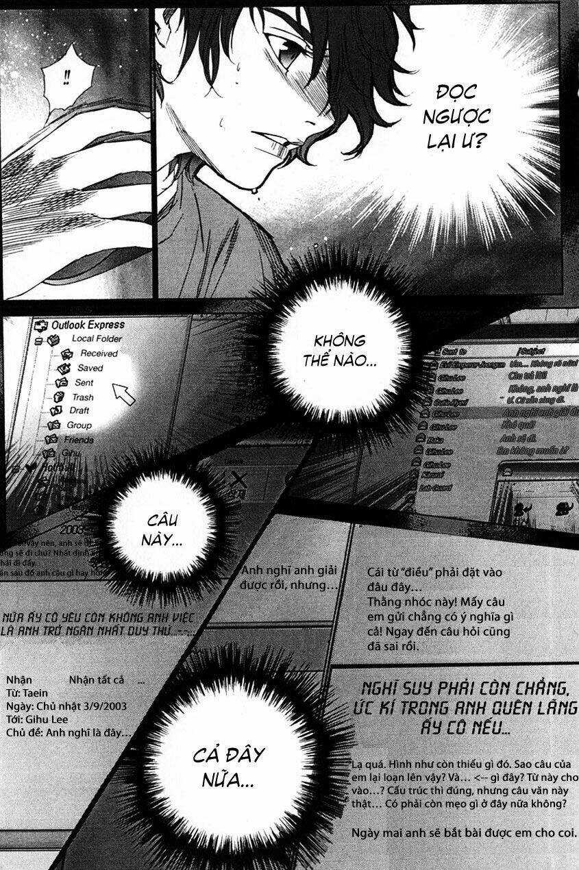 Redrum 327 - Chapter 18 - Trang 15