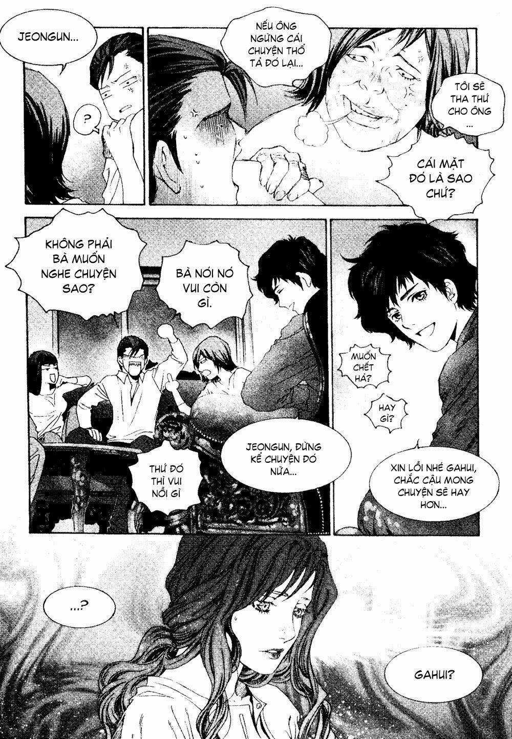 Redrum 327 - Chapter 2 - Trang 3