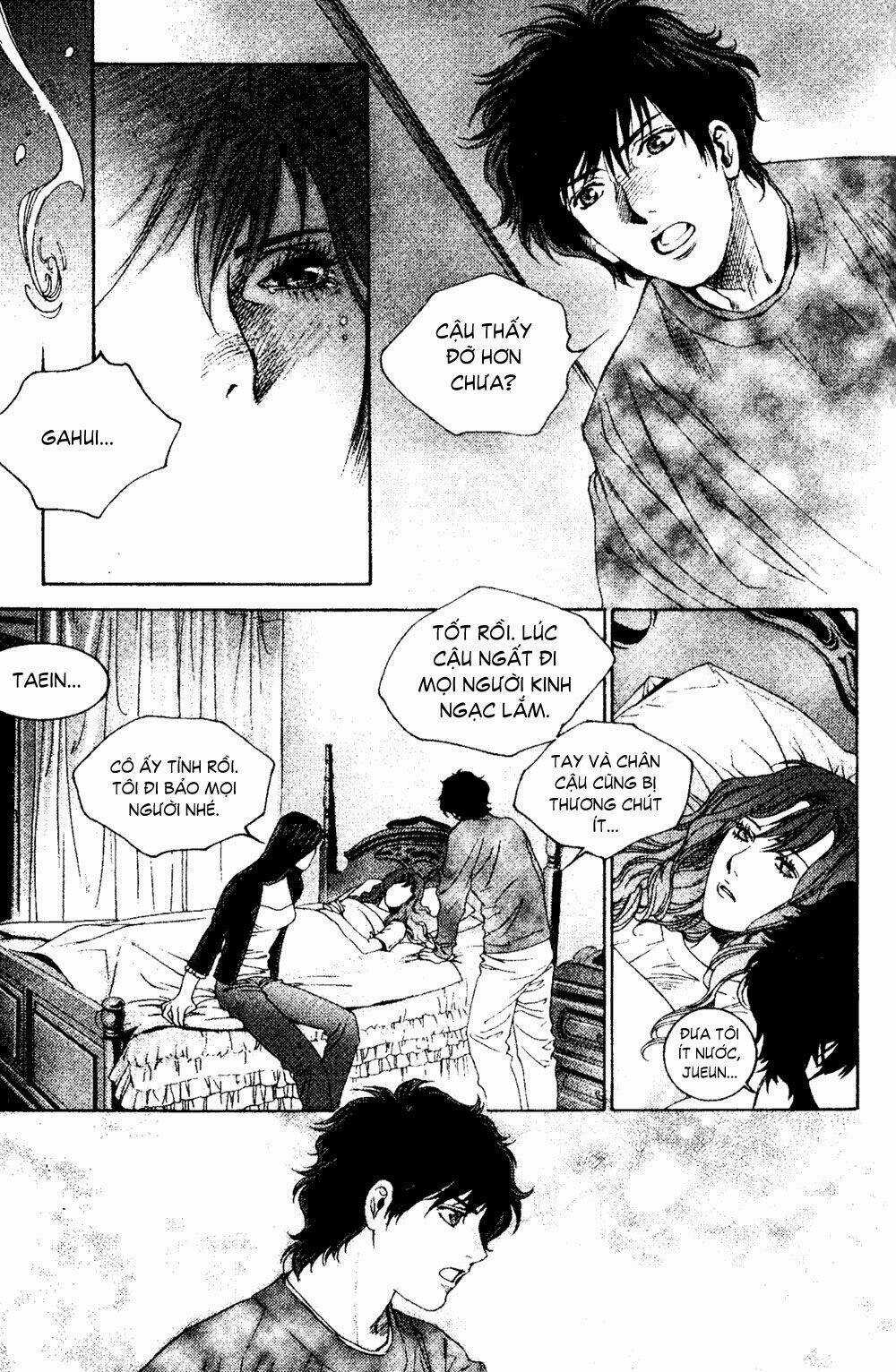Redrum 327 - Chapter 3 - Trang 15