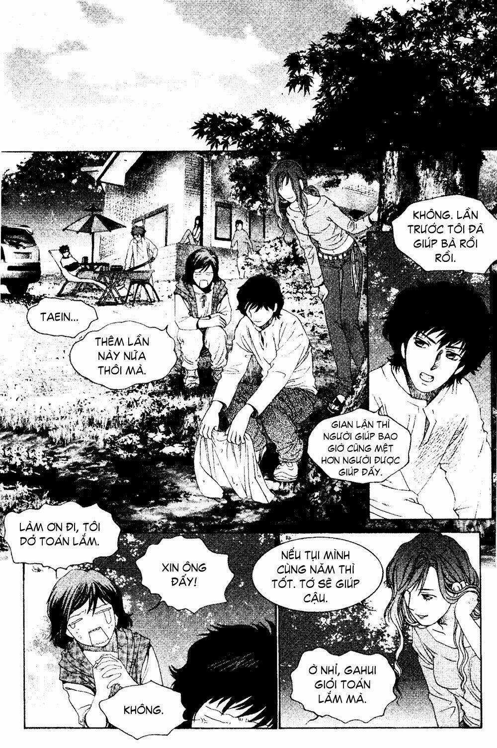 Redrum 327 - Chapter 3 - Trang 20