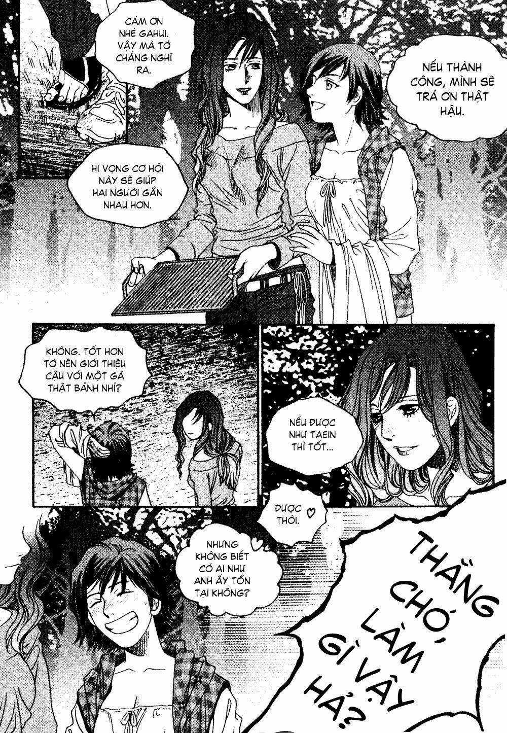 Redrum 327 - Chapter 3 - Trang 24