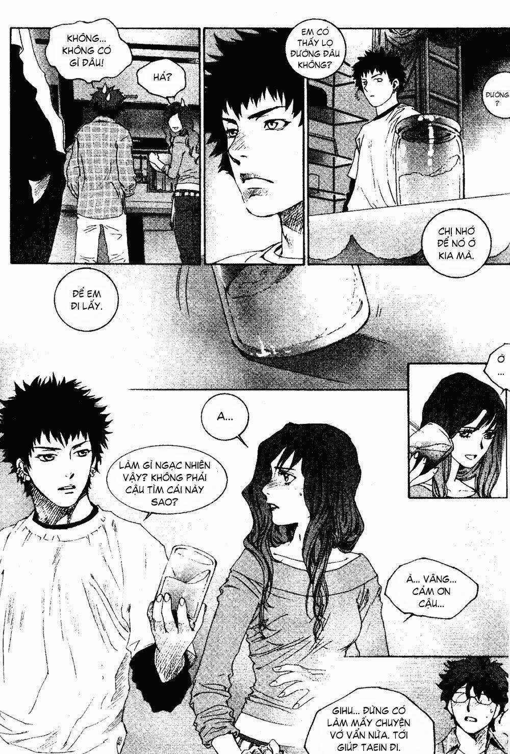Redrum 327 - Chapter 4 - Trang 7