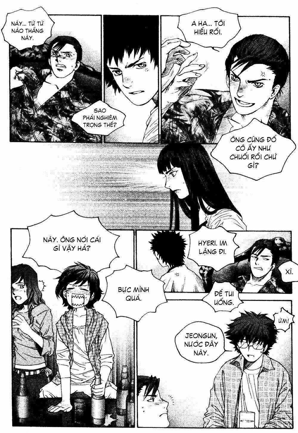 Redrum 327 - Chapter 5 - Trang 5