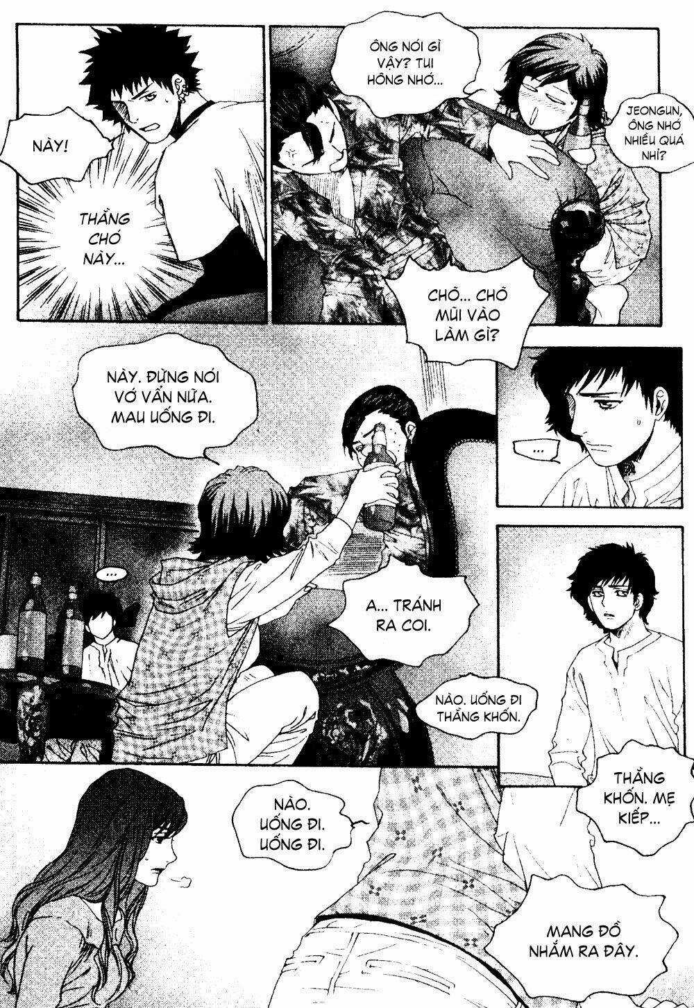 Redrum 327 - Chapter 5 - Trang 7