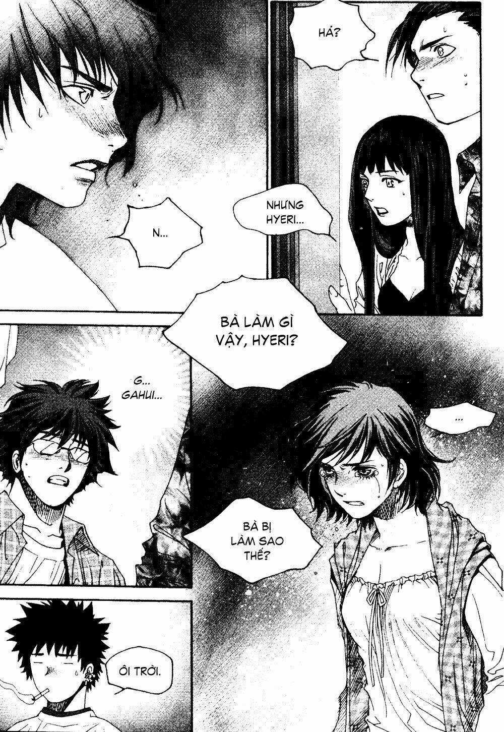 Redrum 327 - Chapter 6 - Trang 3