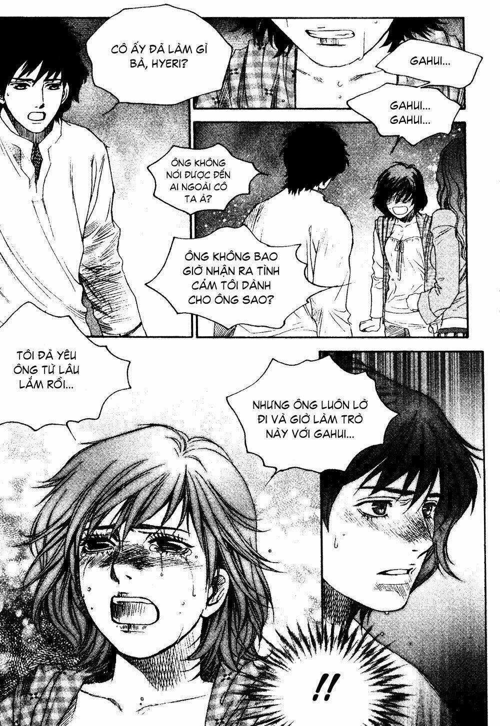Redrum 327 - Chapter 6 - Trang 5