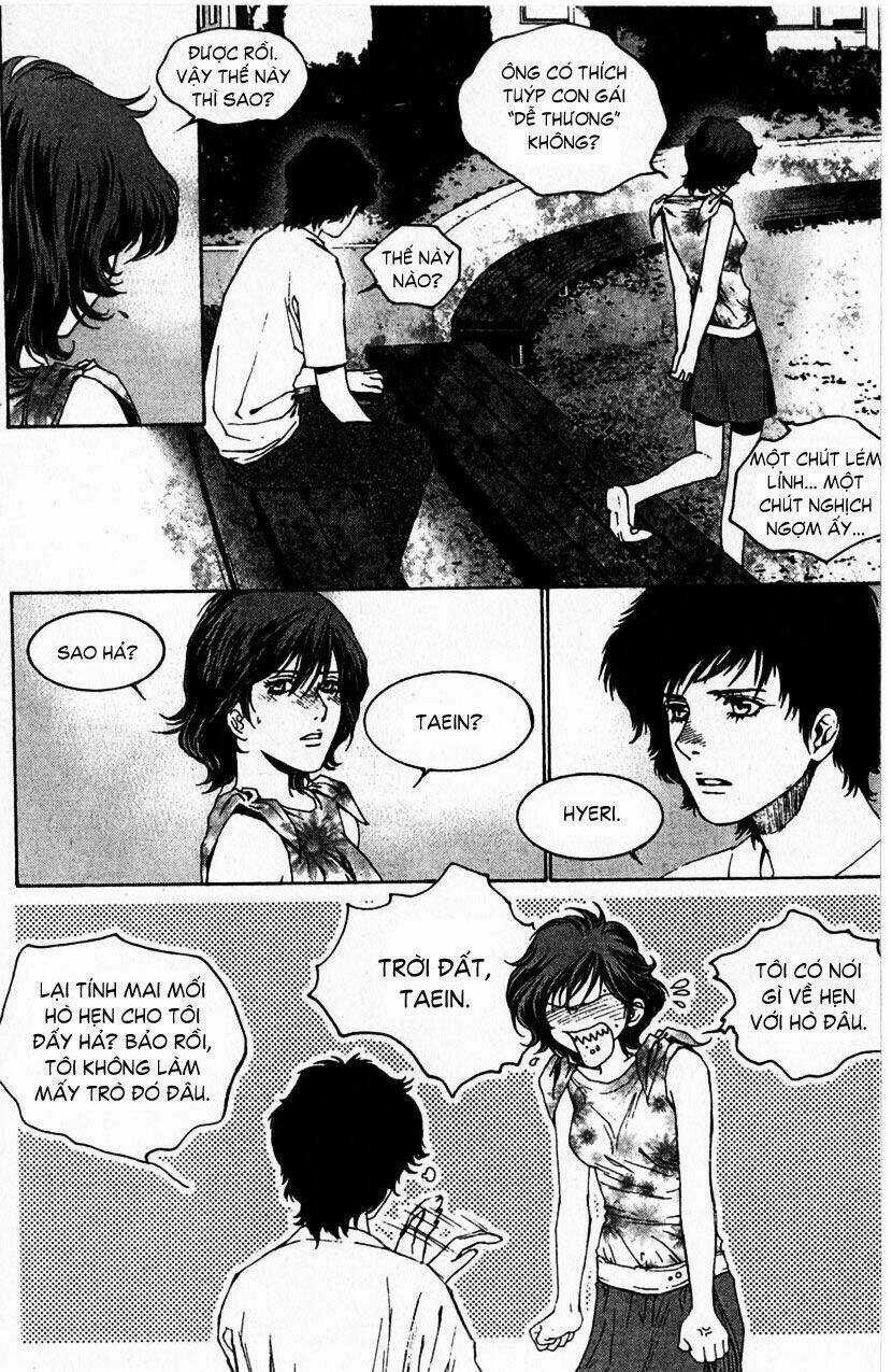 Redrum 327 - Chapter 7 - Trang 15