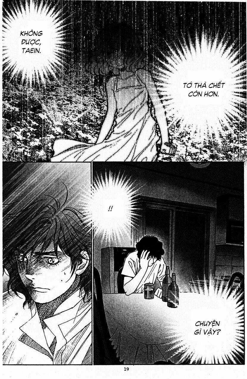 Redrum 327 - Chapter 7 - Trang 17