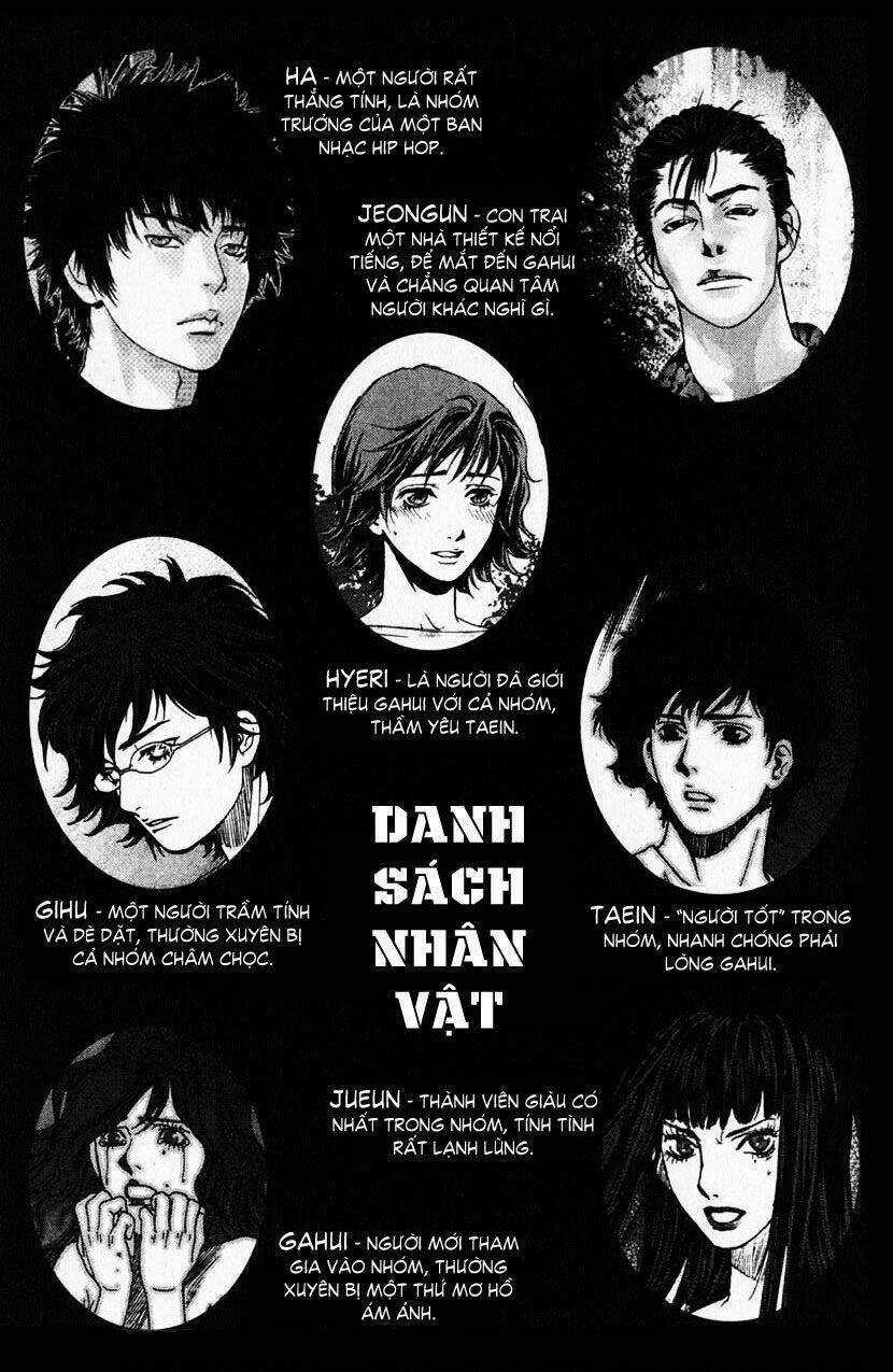 Redrum 327 - Chapter 7 - Trang 3