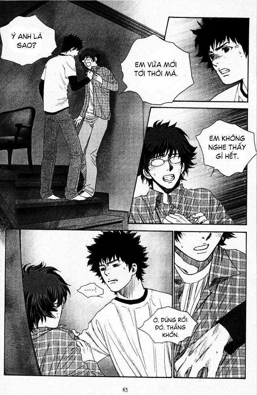 Redrum 327 - Chapter 8 - Trang 23