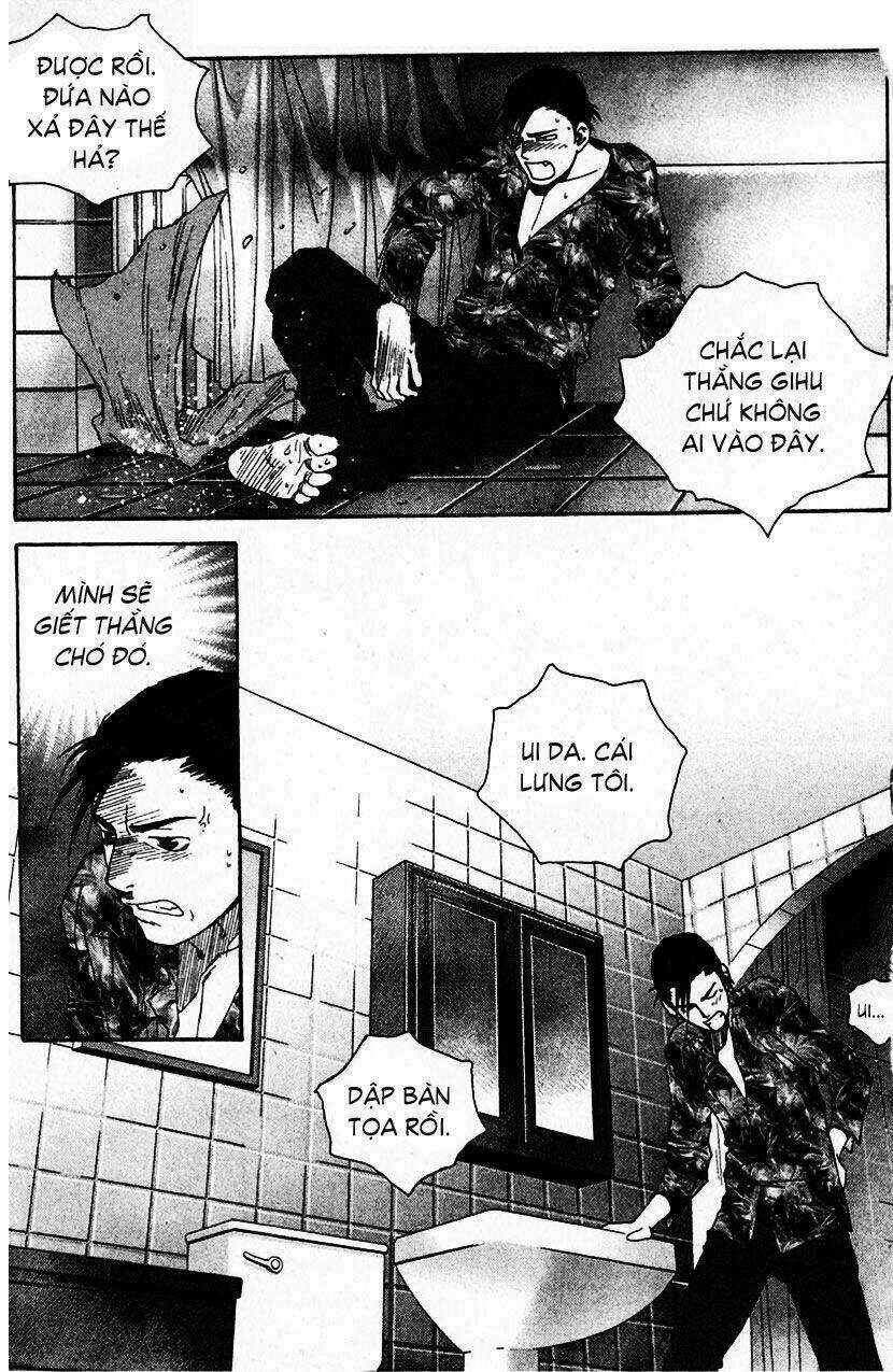 Redrum 327 - Chapter 9 - Trang 26