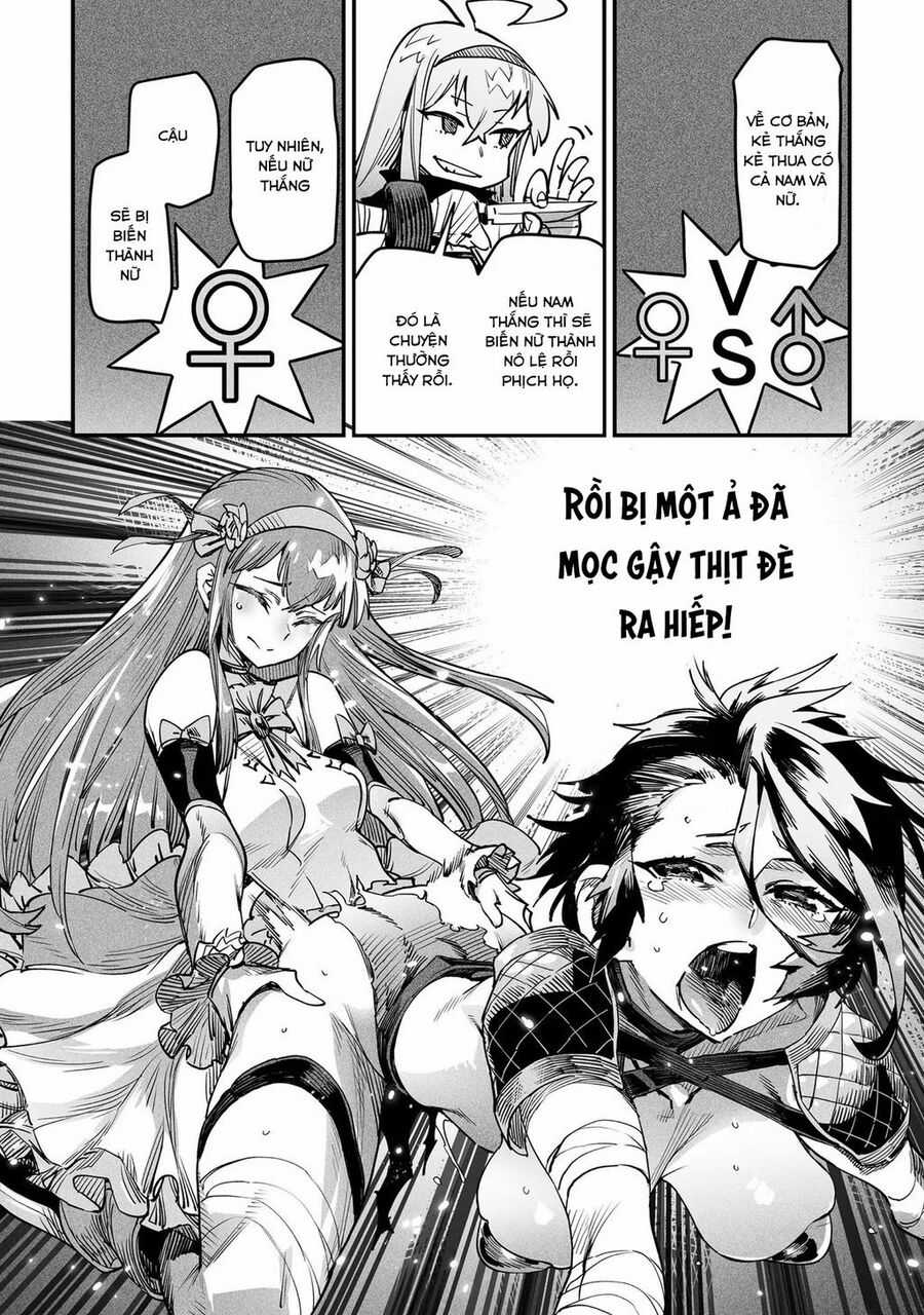 Reincarnation Coliseum - Chapter 1.5 - Trang 12