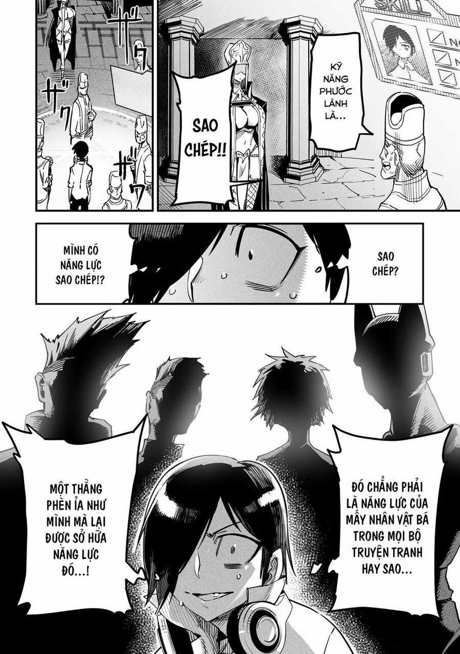 Reincarnation Coliseum - Chapter 1 - Trang 13