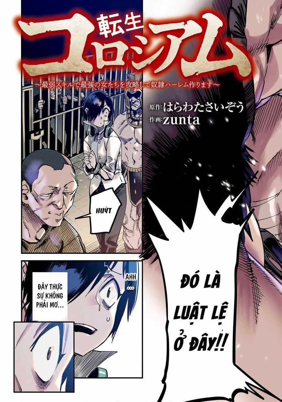 Reincarnation Coliseum - Chapter 1 - Trang 4