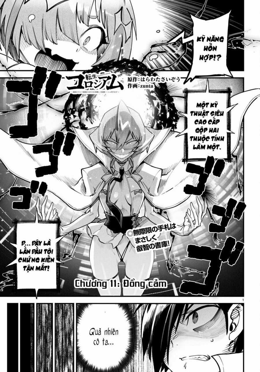 Reincarnation Coliseum - Chapter 11 - Trang 2