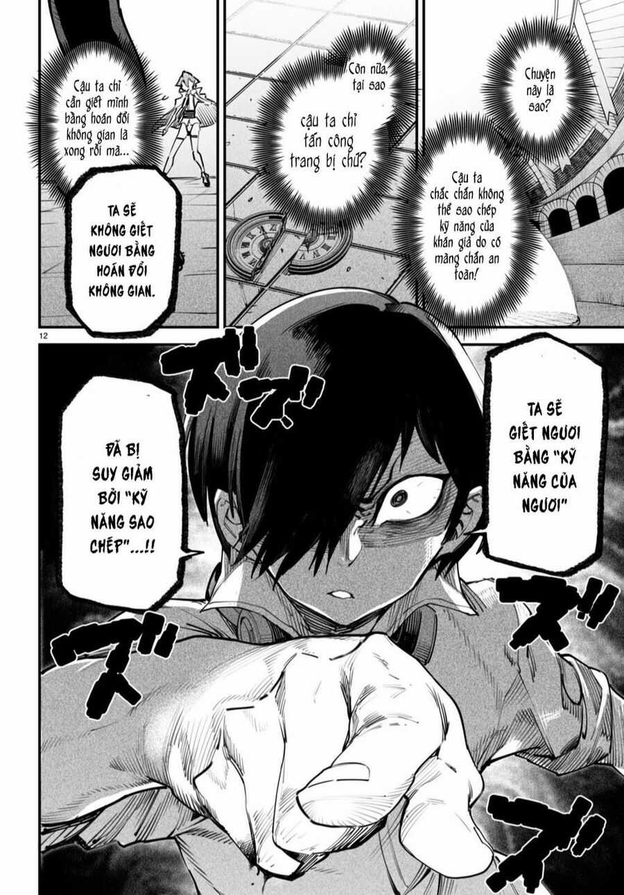 Reincarnation Coliseum - Chapter 12 - Trang 13