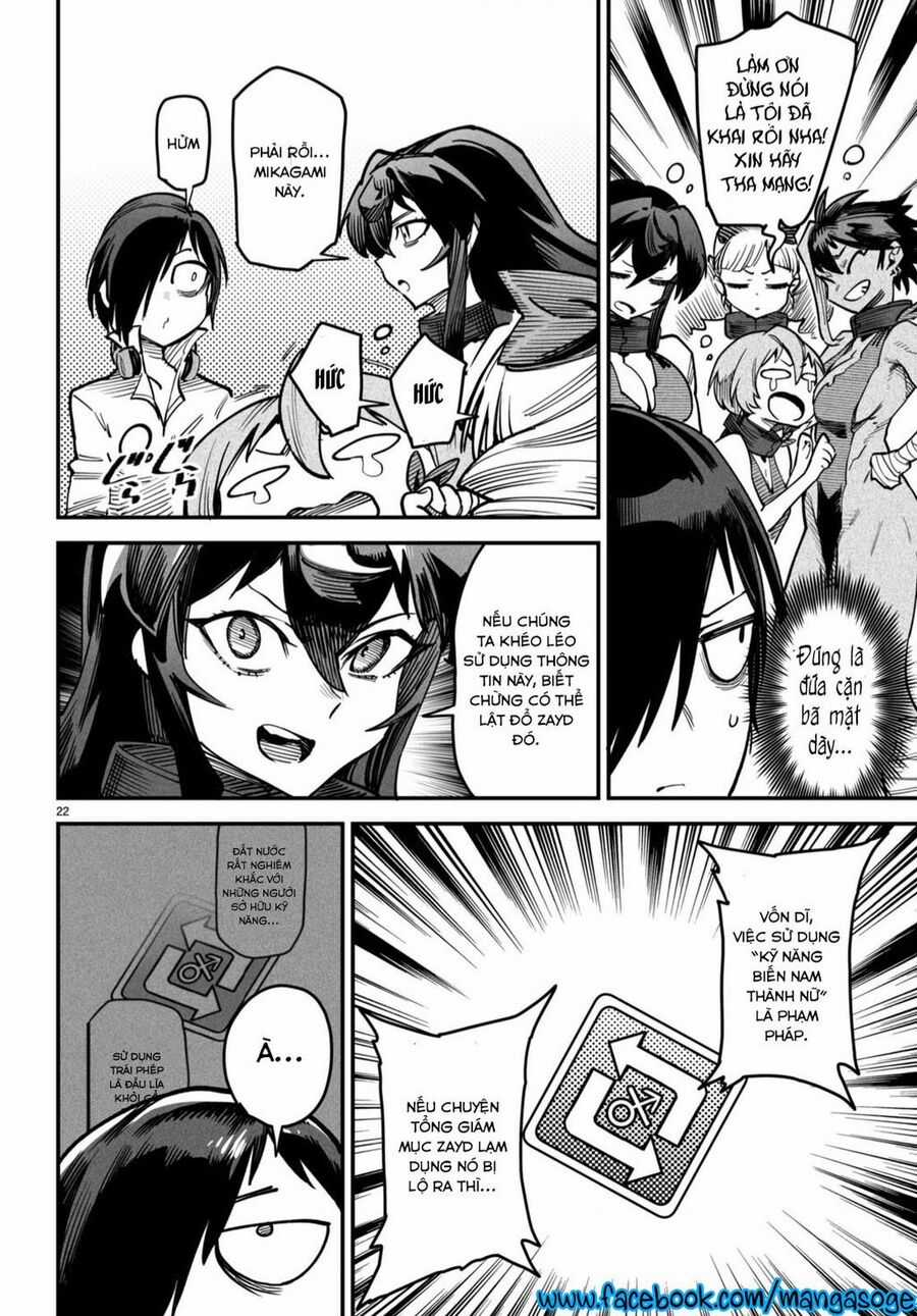 Reincarnation Coliseum - Chapter 13 - Trang 23