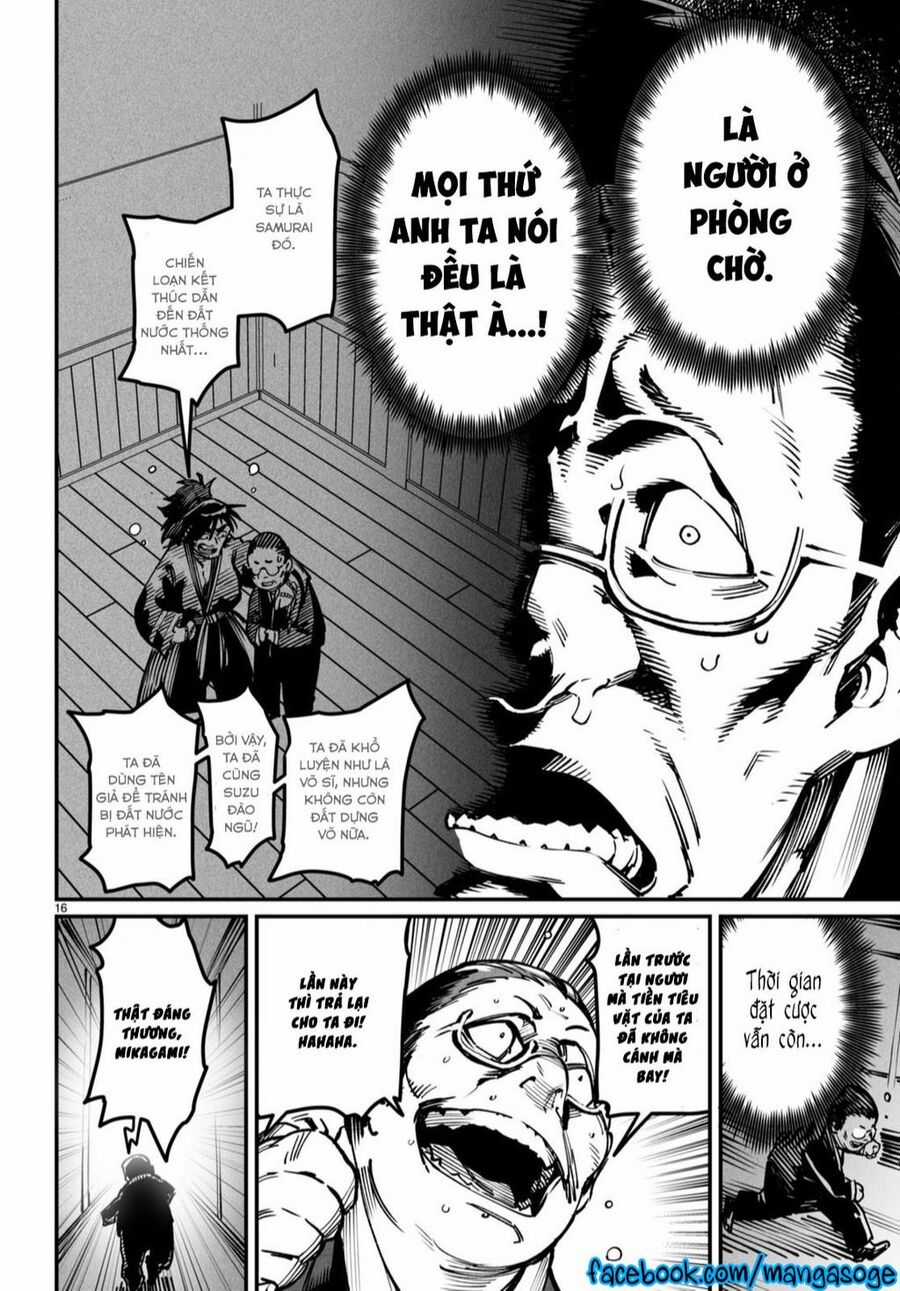 Reincarnation Coliseum - Chapter 15 - Trang 17