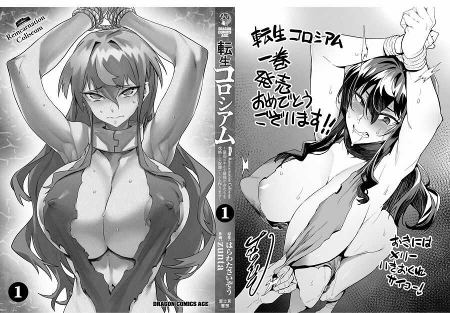 Reincarnation Coliseum - Chapter 17.2 - Trang 10