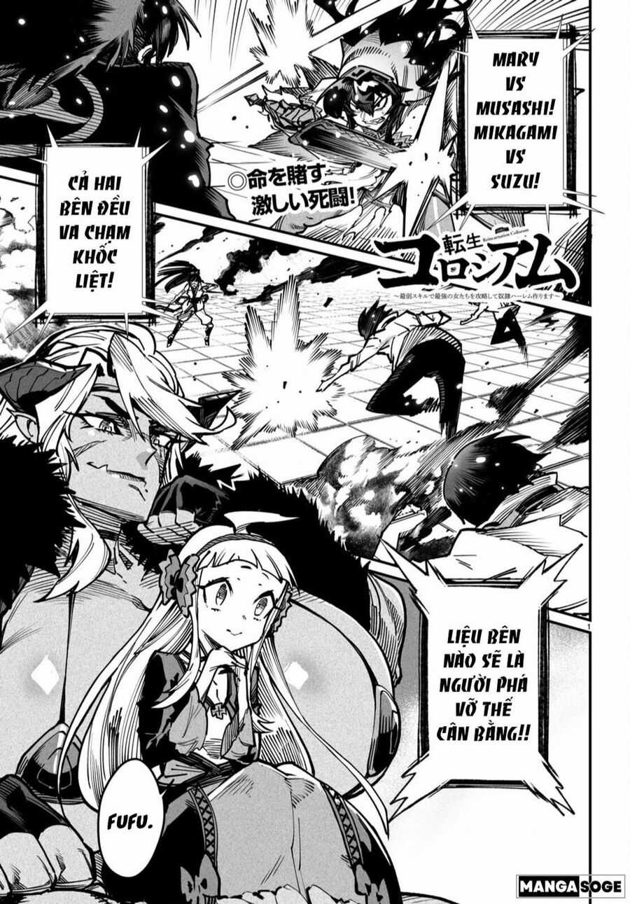 Reincarnation Coliseum - Chapter 18 - Trang 2