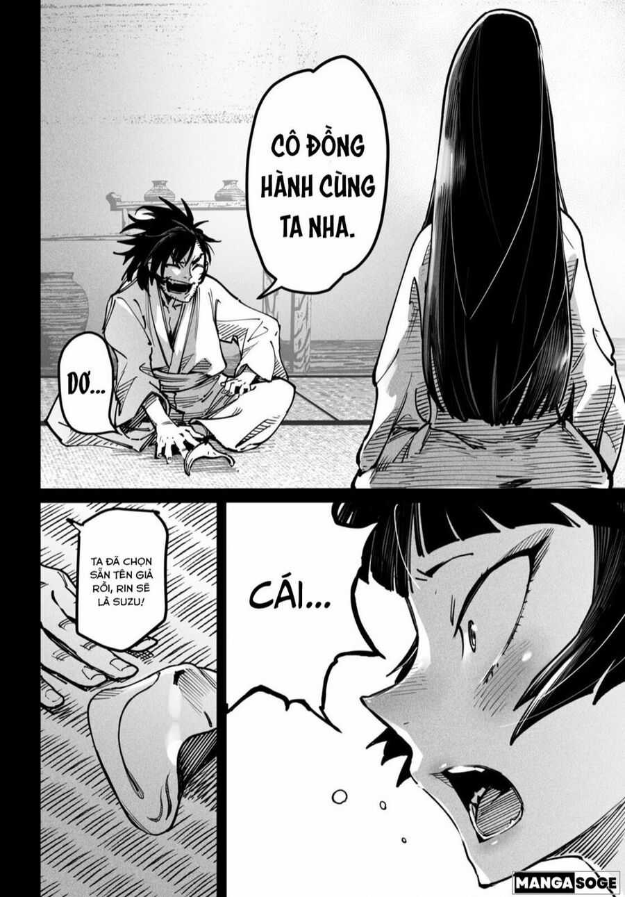 Reincarnation Coliseum - Chapter 18 - Trang 19