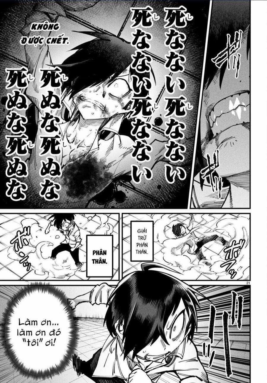 Reincarnation Coliseum - Chapter 19 - Trang 19