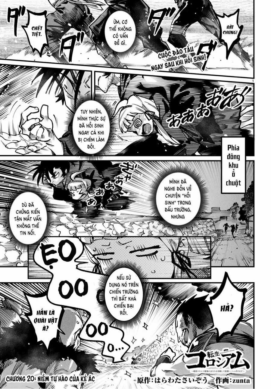 Reincarnation Coliseum - Chapter 20 - Trang 2