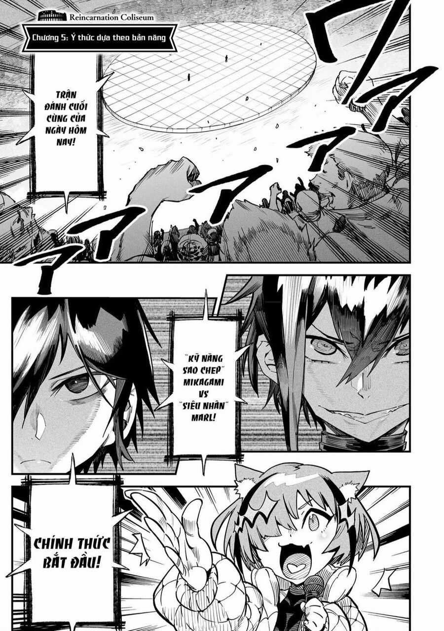 Reincarnation Coliseum - Chapter 5 - Trang 4