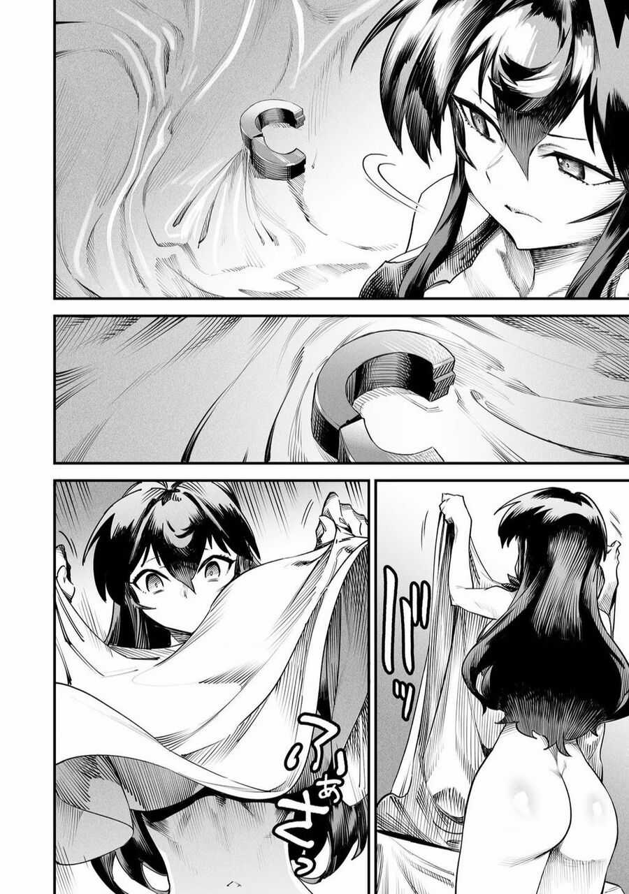 Reincarnation Coliseum - Chapter 7 - Trang 17