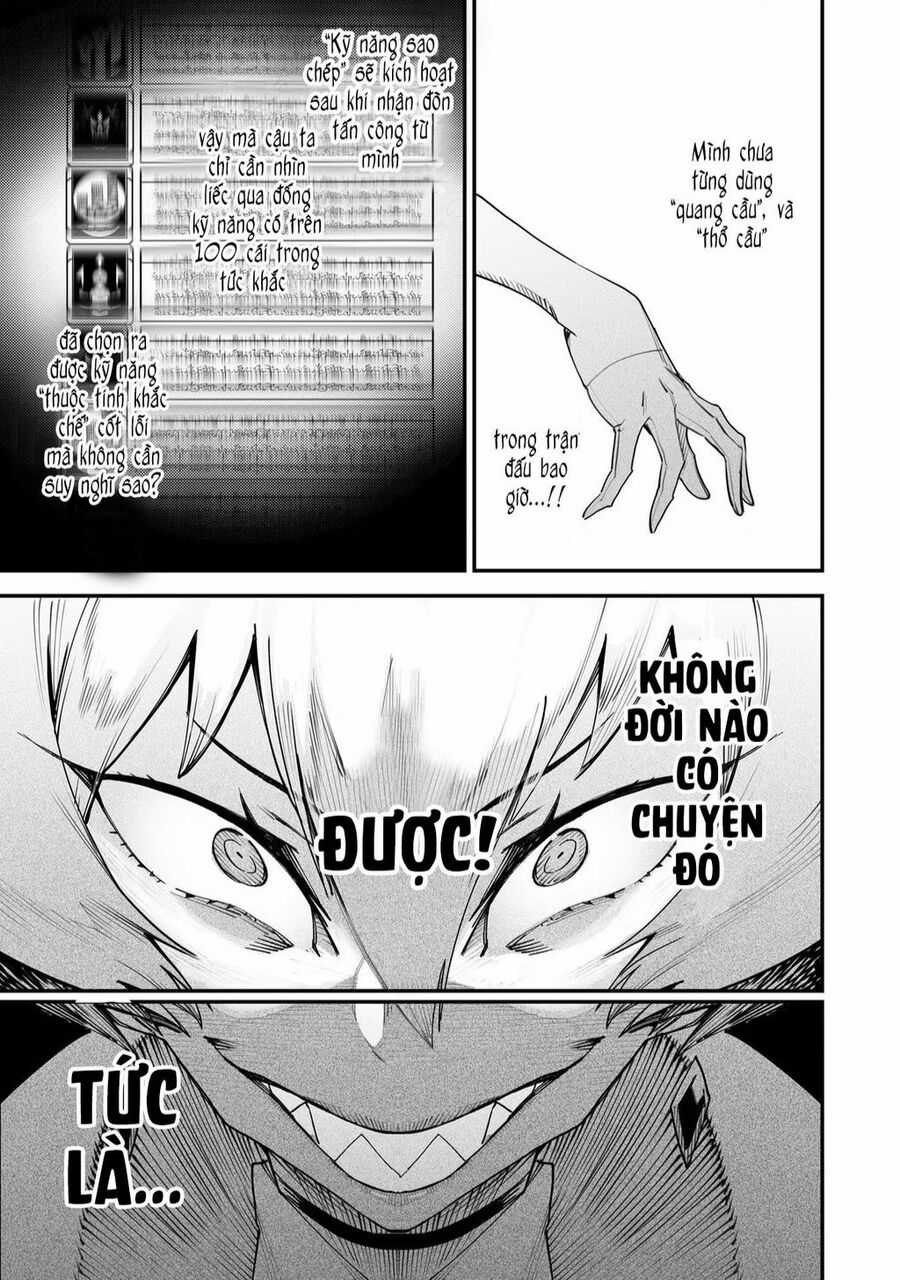 Reincarnation Coliseum - Chuong 10 - Trang 22