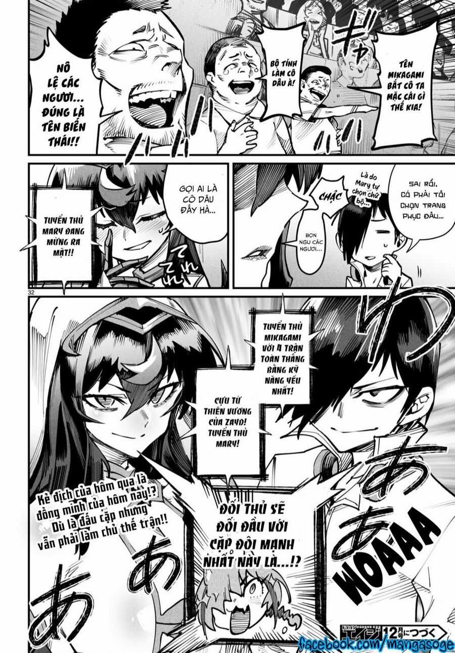 Reincarnation Coliseum - Chuong 14 - Trang 33