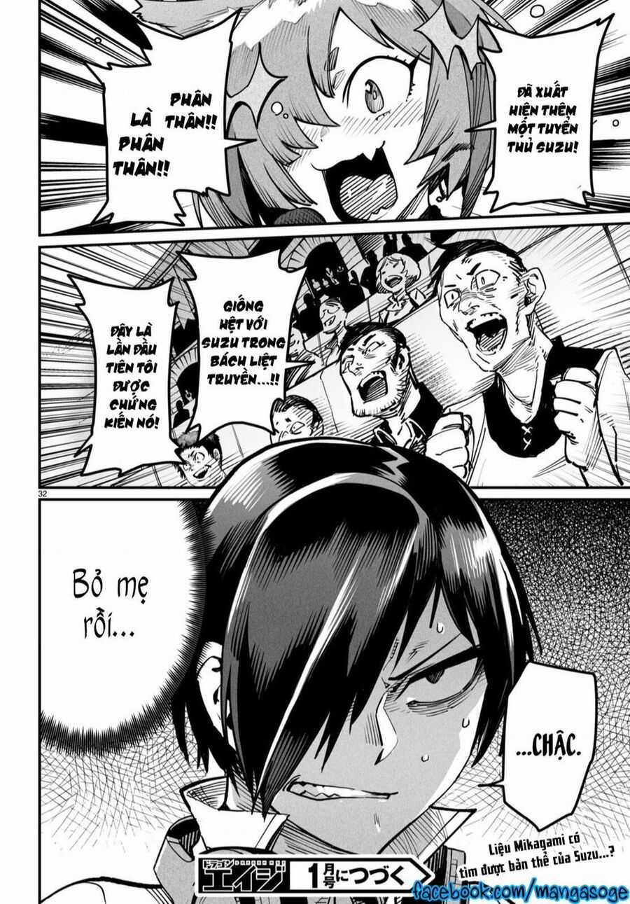 Reincarnation Coliseum - Chuong 15 - Trang 33